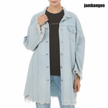 잠뱅이 여성 오버사이즈 롱기장 구제 탈색워싱 데님자켓 AJ1DDJ62-LB