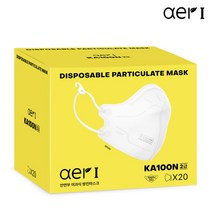 아에르 방진마스크 20매입 KA 100N 2급 산업용마스크 대형(화이트)