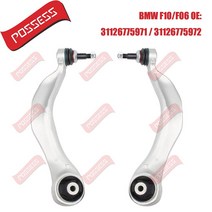 로어암 서스펜션 Bmw 56 시리즈 f10 f18 f11 f12 f13 f06 후면 드라이브 31126775971 972용 전방 하부 곡선 컨트롤 암 쌍, 없음