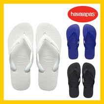 하바이아나스 정품 탑 5종 모음