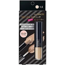 일본직발송 6. 더 셈 CP 컨실러 DUO 1.5 내츄럴 베이지 2개 어소트 B07RF94FHK, One Size, 1.5 내추럴 베이지