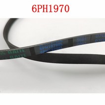 호환 롤러 세탁기 벨트 건조기 부품 6PH1970 6PH1970EL 1 개, 한개옵션0, 한개옵션0