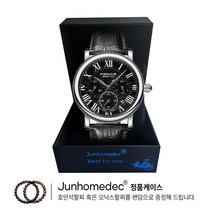 JUNHOMEDEC 남자 메탈 손목시계 명품 용오토매틱손목시계