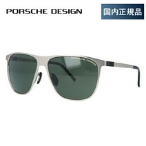 [] 포르쉐 디자인 선글라스 PORSCHE DESIGN P8609-C 58 사이즈 티어 드롭 남성 여성 UV 컷 랩핑 무료