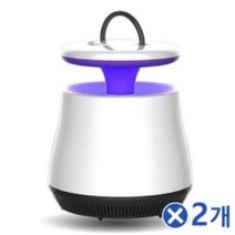 모기트랩x2개 모기램프 모기잡는법 모기향 LED 무드등