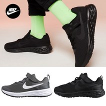 나이키 나이키키즈 레볼루션6 PS 주니어 찍찍이 키즈운동화 아동화 3종(170220mm)