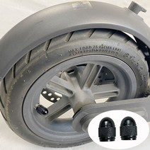 전동 킥보드 부품 교체 Xiaomi mijia m365 ninebot es1 es2 전기 스쿠터 그립 고정 기어 스케이트 보드 액세서리에 대 한 2 pcs anti-slip 바, 블랙 2개