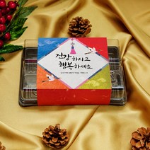 떡 화과자 찹쌀떡 상자 6구 + 슬리브 세트