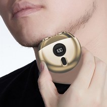 Windee 전기 면도기 미니 휴대용 전동 면도기 스마트 전력량 표시 전체 방수 2개 곡면칼그물 리필 USB충전식 수납백, 금색, 1062