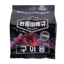 원콜 바베큐 간편 점화 구이용 야외 캠핑 200g, 색상:[색상]본상품