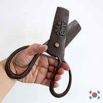 기타 바보사랑[선도아트]소형 엿가위 동공예 장식품 SDW-711[무료배송]