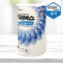[RA†]유한킴벌리 크리넥스 센터풀 화장지 980매 3롤 화장실휴지 가게 점보 식당 업소▨_ea, ε본상품ε, ☆탁월한선택