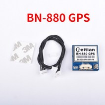 BeitianBN180 BN220 BN280 BN 880 3.0V5.0V TTL 레벨 GNSS 모듈 GPS GLONASS 듀얼 안테나 플래시 내장, [04] BN880 GPS