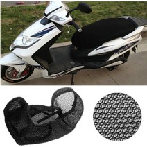 오토바이 시트 커버 스쿠터 범용 선 스크린 방수 Cagiva Freccia 125 C10 R Mito 500 프로토 타입, 한개옵션0