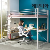 [추가즉시할인+원목발판증정] 에보니아 토리노 슈퍼싱글 철재벙커침대 세트형(책상1 책장1) 그린폼매트포함(포켓매트업그레이드 행사), 세트 블랙 [테이블1개 하부책장1개]