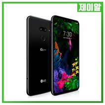 LG G8 128G 중고 공기계 중고폰 3사호환 무약정, 특S등급, 상태우선랜덤
