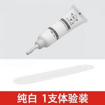 가구 수리 붙여 넣기 터치 업 페인트 펜 나무 문 바닥 데스크탑 재료 수성 목재, 20g, B 1PCS
