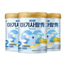 남양 아기사랑 2단계 수 어드밴스 분유 750g x 3캔, 아기사랑 수 어드밴스 분유 2단계 750gx3캔