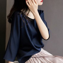 스타일아유 여성 새틴 모던 7부 실크 블라우스 오피스 하객룩 [AYA8BL0147]