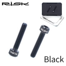 M5 x 25 개/상자 자전거 브레이크 레버 가이드 R RS RSC 유압 디스크 브레이크 패스너, M5x25 블랙