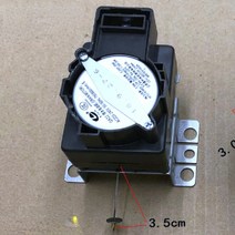 1Pcs 세탁기 XQB45 162 트랙터 드레인 솔레노이드 밸브 모터 XQB50 2188 호환, 단일옵션