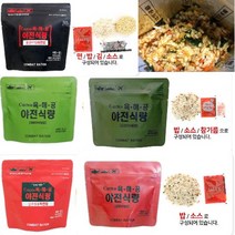 더로우 전투식량 캠핑 비상 밤낚시 식량 골라세트, 100g, 5개, 불닭비빔밥