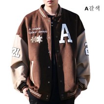 Vintage varsity jacket 빈티지 바시티 자켓 양키즈 스타디움 야구점퍼 남녀공용 커플 빅사이즈 7color