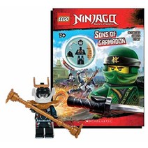 Lego Ninjago: Son Of Garmadon (With Mini Figure) 2018