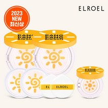[모바일] 엘로엘 빅 선쿠션 본품 25g x 2개 + 리필 25g x 2개 + 미니 8g