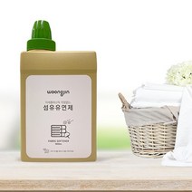 웅진생활건강 섬유 유연제 1000ml (친환경소재) 민감피부 천연재료 베리플라워향 _인별그램, 단품