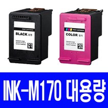 삼성 INK-M170XL SCX-1360 SCX-1365 SCX-1365W 대용량 재생잉크, INK-M170 (표준용량 흑백/호환), 1개