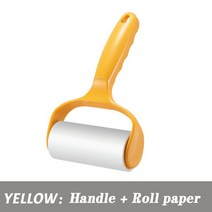 돈통 금고 가정용 소형금고 미니 찢을 수 있는 롤 용지 롤러 먼지 와이퍼 안전한 숨김 보관 사이트 비밀 교체 가능한 청소 브러시 도구 477EA 5, 05 YELLOW