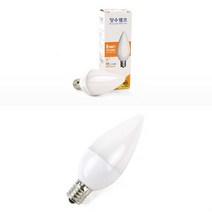 장수램프 촛대전구 5W 전구색 조명등 전구