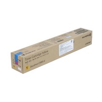 제록스 정품토너 Docuprint C5005d 노랑 프린터 프린트 토너 잉크 리필 재생 정품 호환 교체 무한