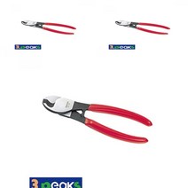 케이블캇타 KC-22