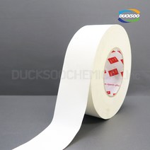 D_스카파 무광 면테이프_백색 50mmX50M _재단상품, 단품
