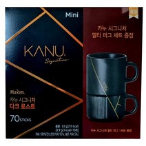 카누 시그니처 다크 70T+ 멀티 머그 1set 증정