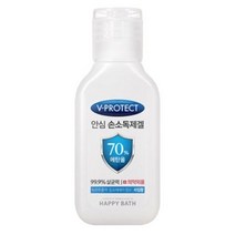 해피바스 브이프로텍트 안심 손 소독제겔, 45ml, 2개