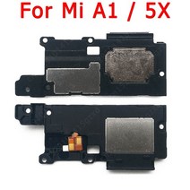 진공스피커 명품스피커 거실스피커 불독 스피커 Xiaomi Mi Max 2 믹스 2S A1 5X A2 6X 라이트 A3 CC9e 참고 3 시끄러운 보드 부저 링거 오리지널 사운드, 01 For Mi A1