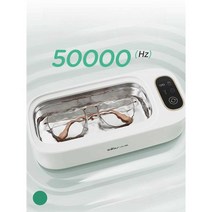 초음파세척기 클리너 회전 세척 세정 스핀 자동 기구, 상세 페이지 참고, 베이지 프로 더블 창고 에디션