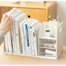 수납 2칸서랍 책상 손잡이 데스크 책꽃이 고급스런 만화책 문제집 튼튼한 아이방책장 고시원, 그레이