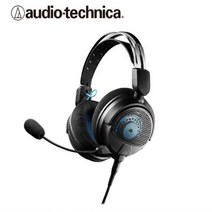 오디오 테크니카 ATH-GDL3 (블랙) / 오픈형 게이밍 헤드셋 / audio technica