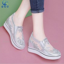 셀럽당 메쉬 슈즈 여 키높이 스몰 화이트 슈즈 메쉬 펀칭 통굽 스니커즈