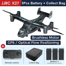 드론 카메라 RC JJRC X27 수륙 양용 토지 공기 공중 물수리 브러시리스, X27-3 Batt