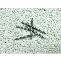 육각머리 외날피스