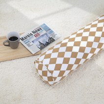 우리앤데코 아가일 바디필로우 롱쿠션 긴베개 솜별매, 브라운