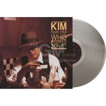 김현철 4집(1LP) - Who stepped on it (1LP Silver vinyl Remastered 2022)