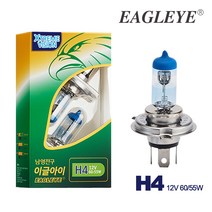 남영전구.SM6 전조등 1SET. H7 12V55W 익스트림 비전.이글아이.E1 합법인증.헤드램프.자동차 전구.헤드라이트, 익스트림비전 H4 12V60/55W-1세트, 1개
