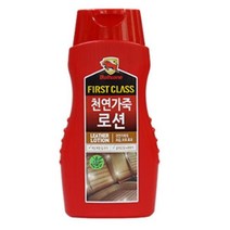 차량용 인조 가죽시트 라놀린 로션 300ml 때제거 광택, OPOP상품상품선택OPOP