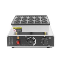 커피콩빵기계 업소용 25구 커피숍디저트 미니 머핀메이커, 25홀 머핀머신